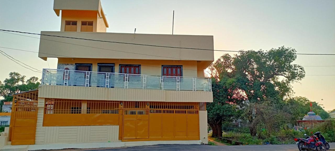 Chairosana Mansion